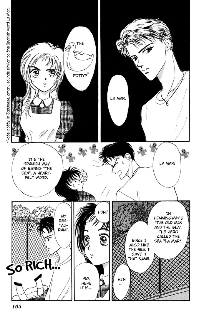 Hadashi no Aitsu Chapter 3 6